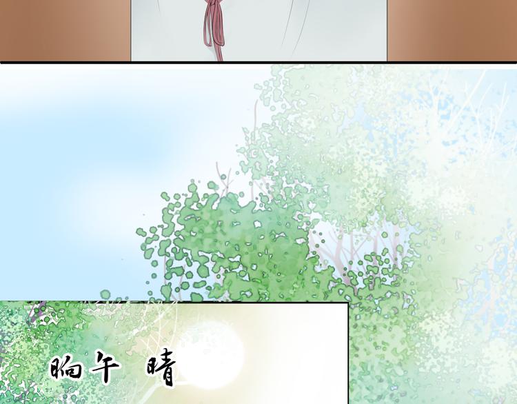 第24话 惊魂18