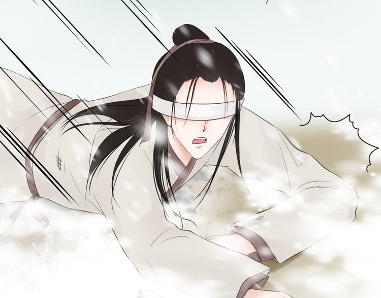 第18话31