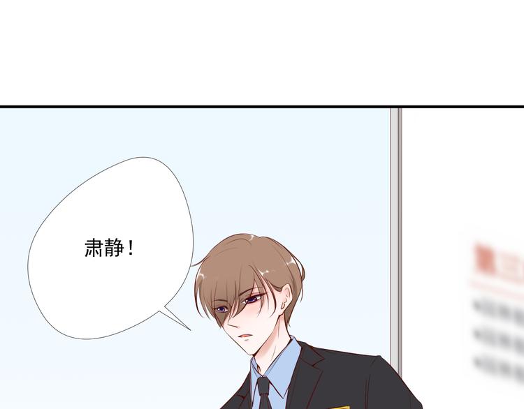 第9话 无尽的爱45