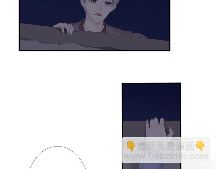 第17话4
