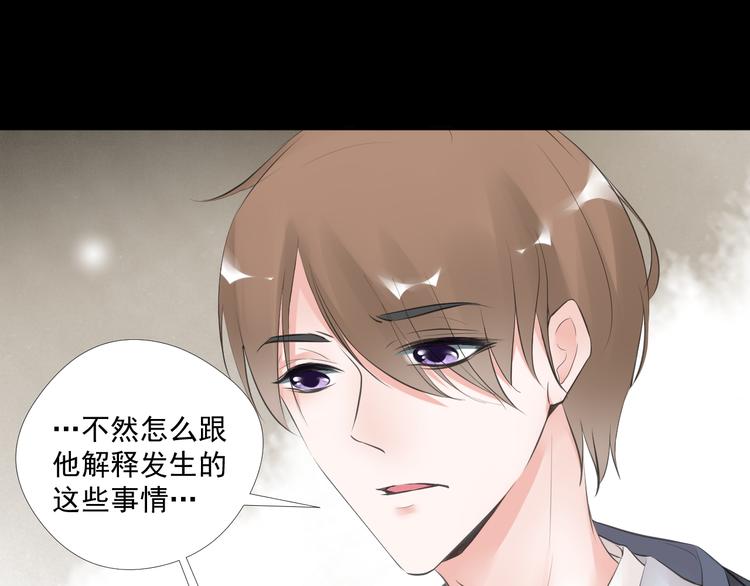第三十一话18