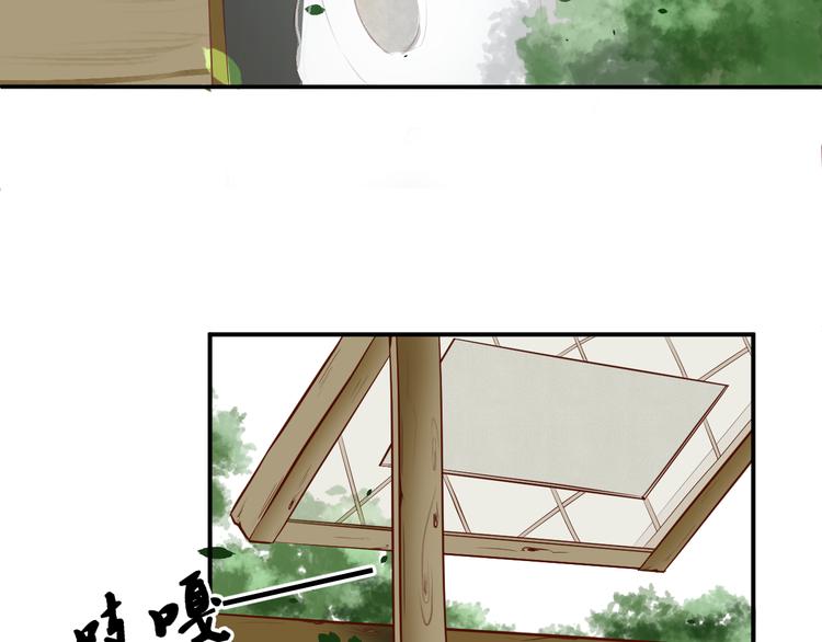 第4话  有缘再见吧34