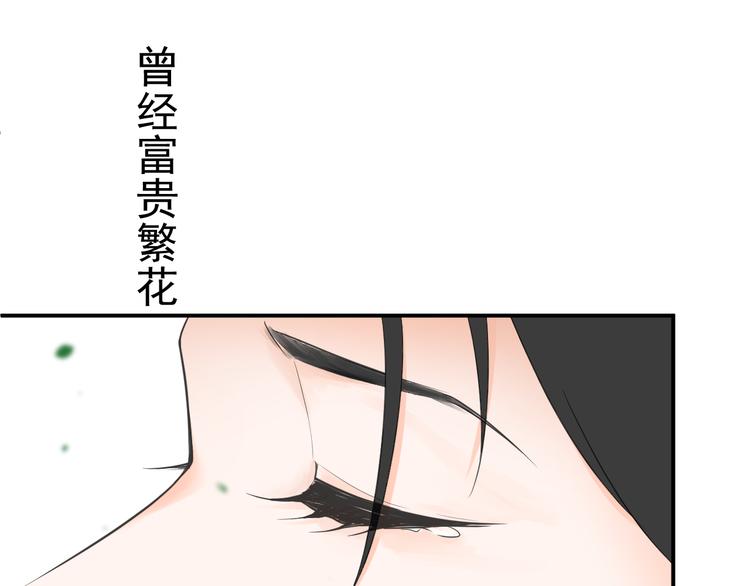 第5话  重逢10