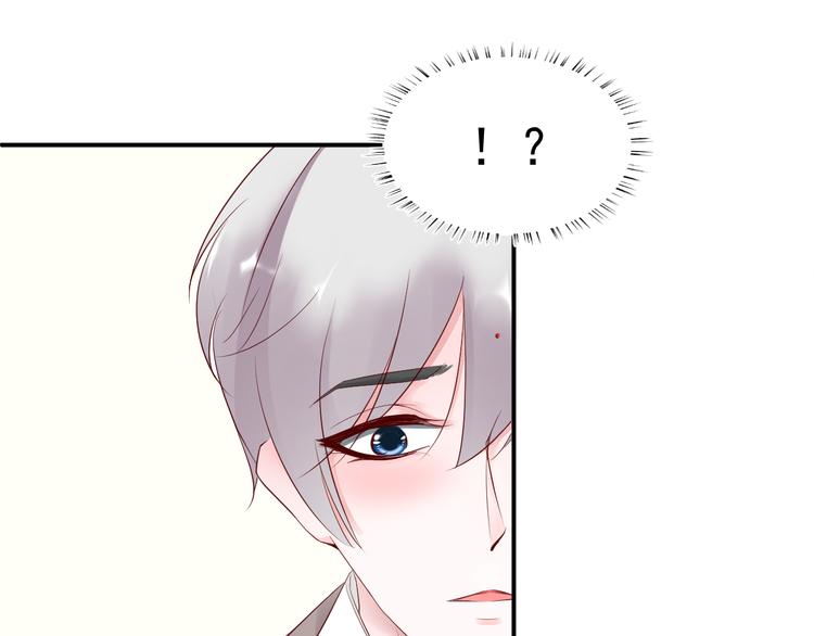 第9话 无尽的爱25