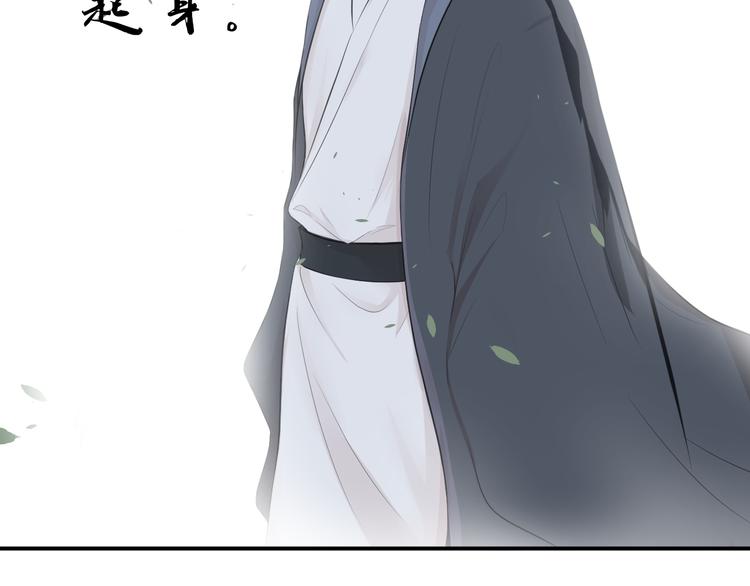 第27话27