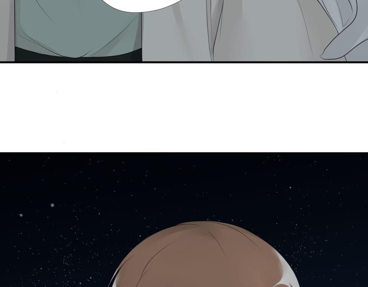 第26话10