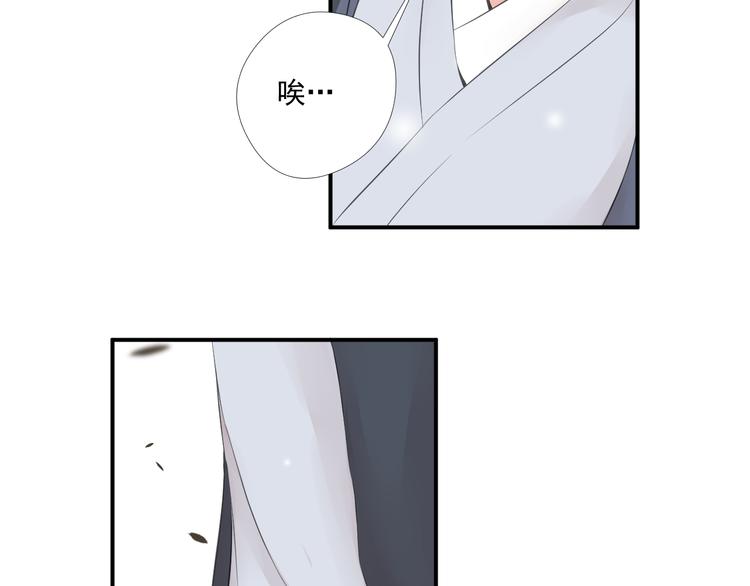 第三十一话28
