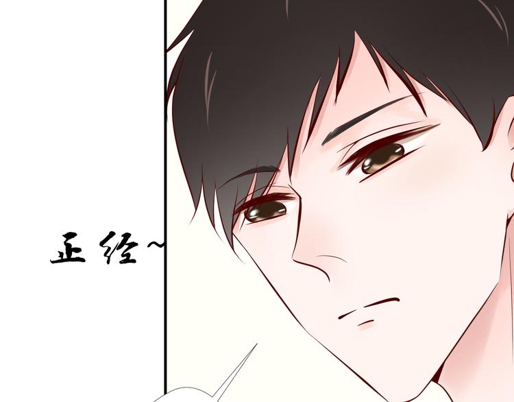 第9话 无尽的爱27