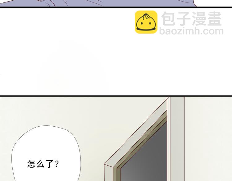 第9话 无尽的爱4