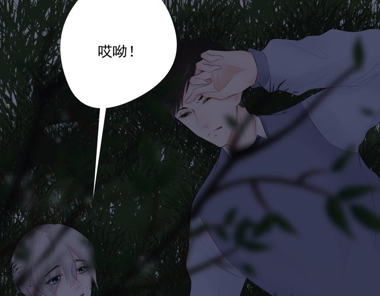 第18话9