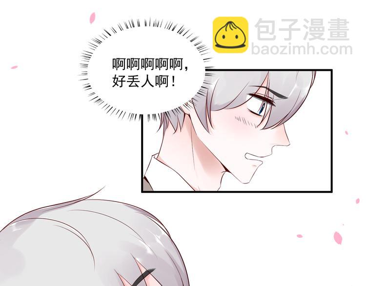 第7话 还证件32