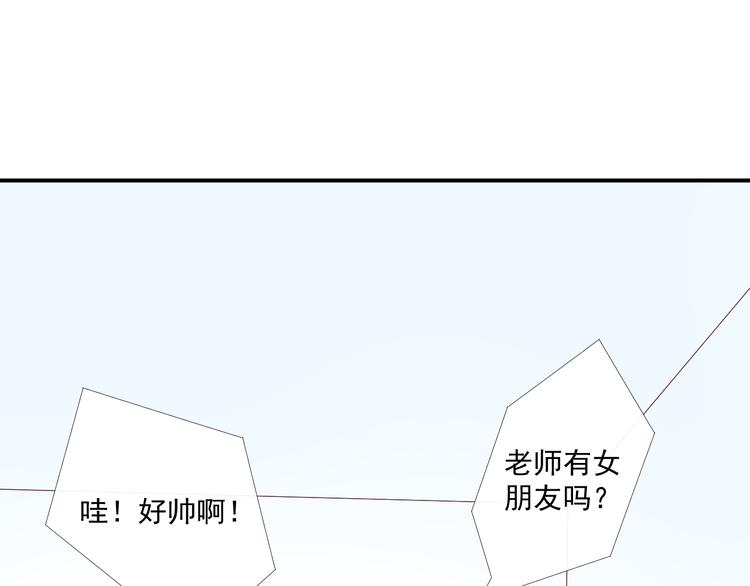 第9话 无尽的爱39