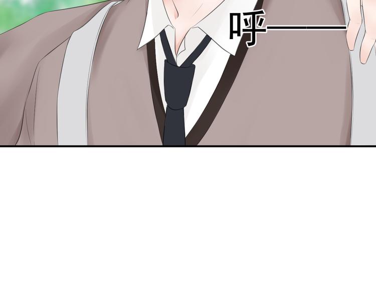 第21话 同处一室19
