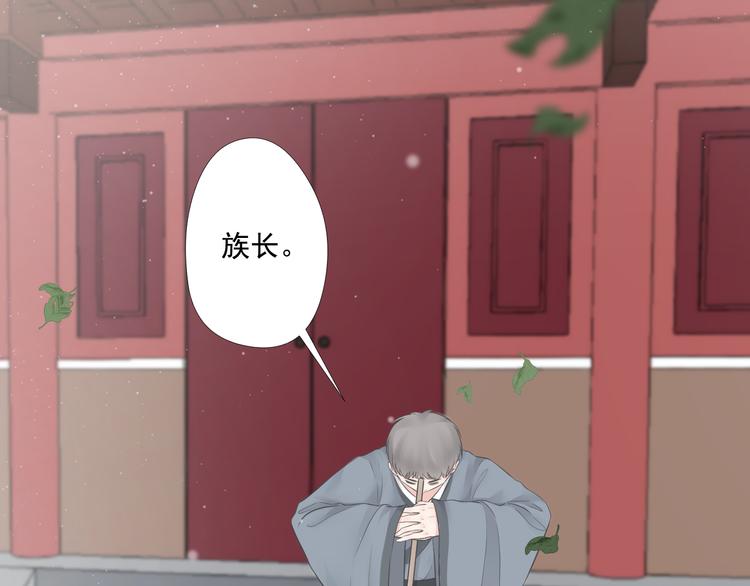 第27话9