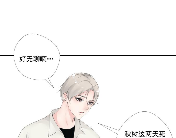 第二十九话15