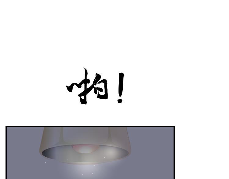 第17话30