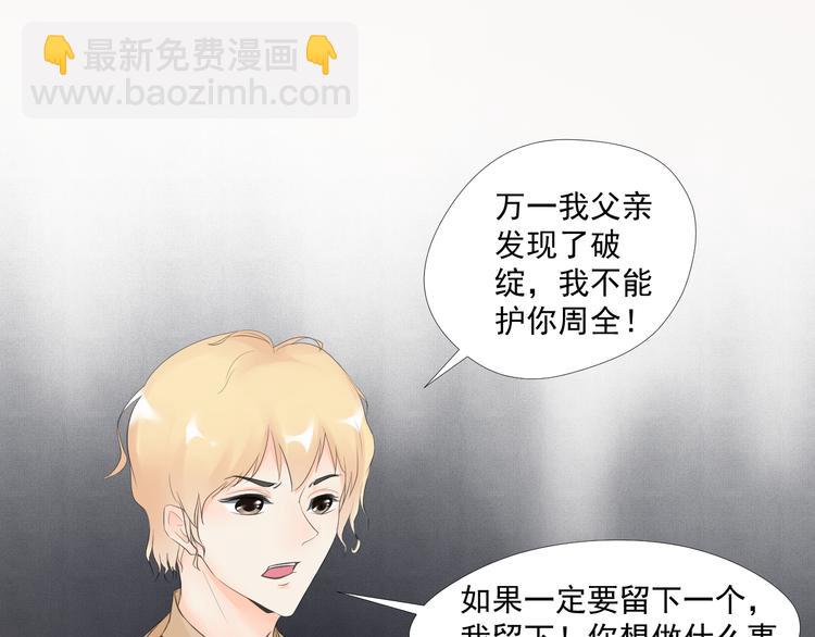第三十二话10