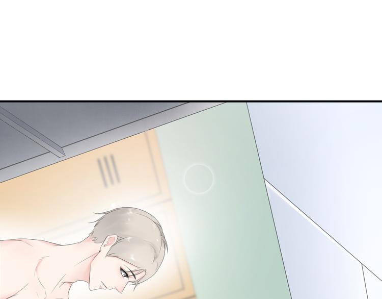 第13话 悲惨童年9