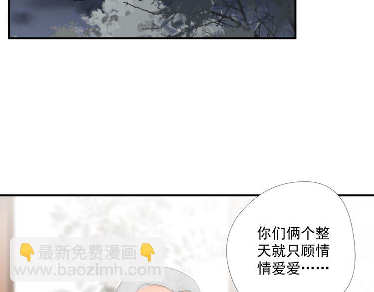 第23话12