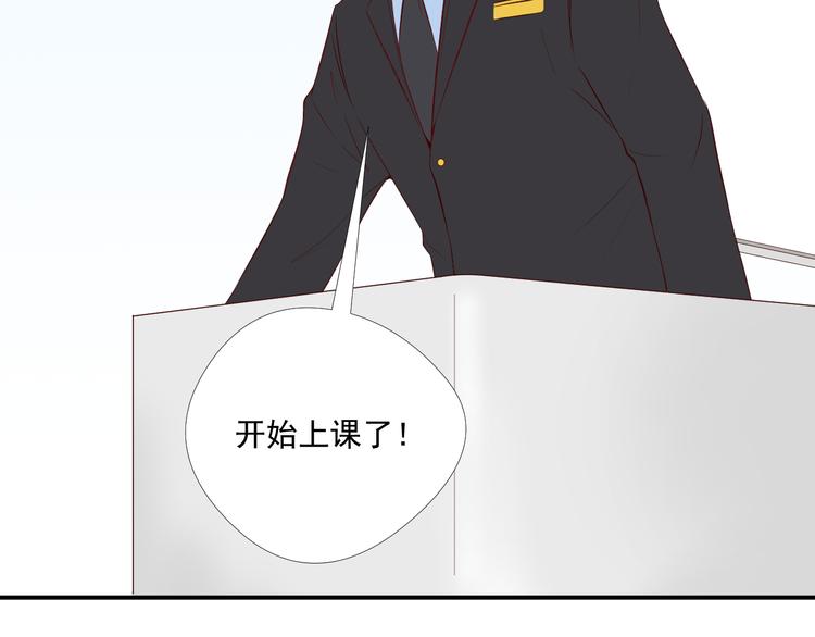 第9话 无尽的爱46