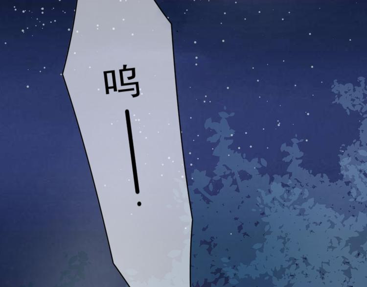 第3话 再次相遇39