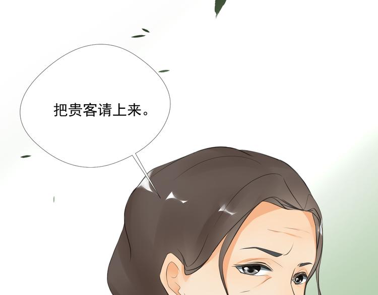 第三十二话48