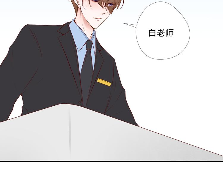 第9话 无尽的爱38
