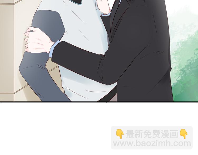 第10话 跟我离开66