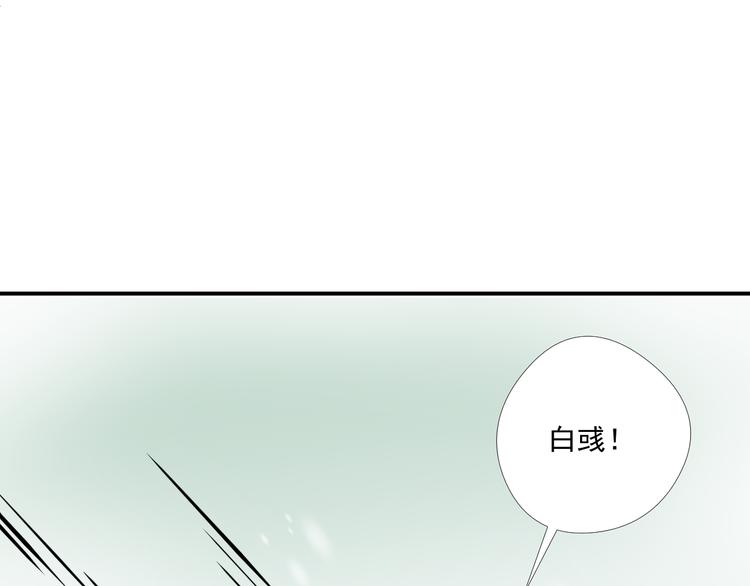 第18话30