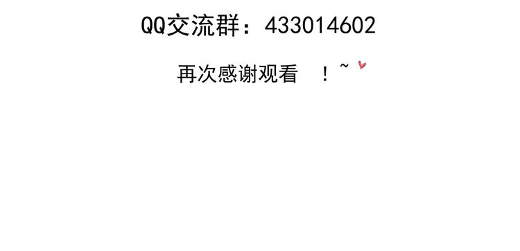 第17话50