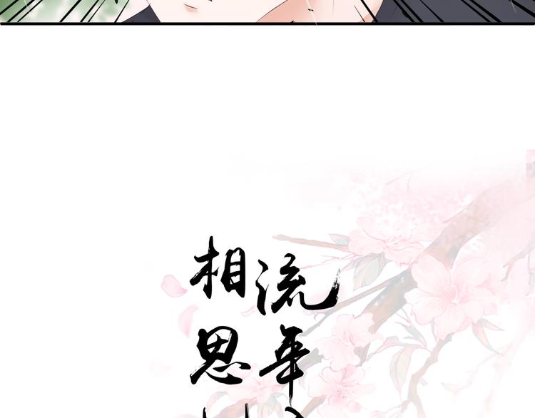 第25话2