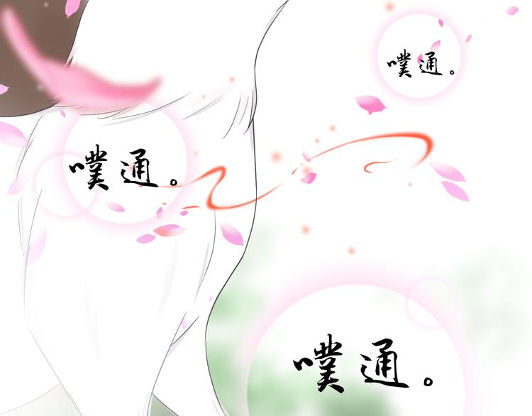 第5话  重逢63