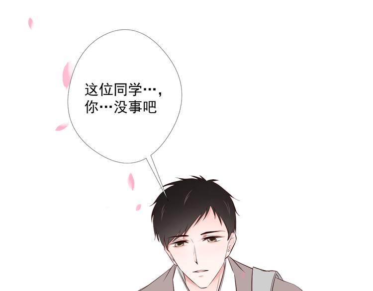 第7话 还证件30