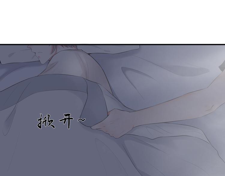 第21话 同处一室41