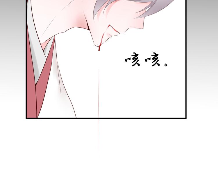 第10话 跟我离开31