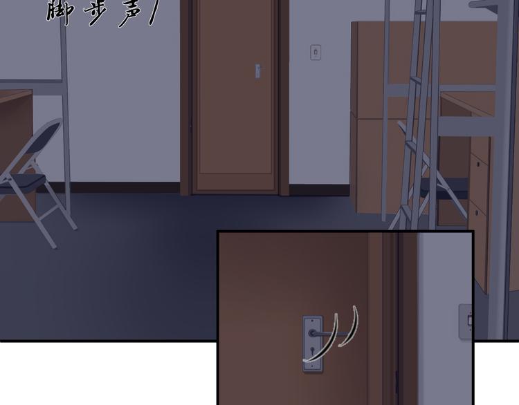 第17话26