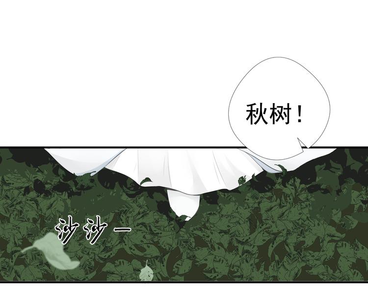 第27话30
