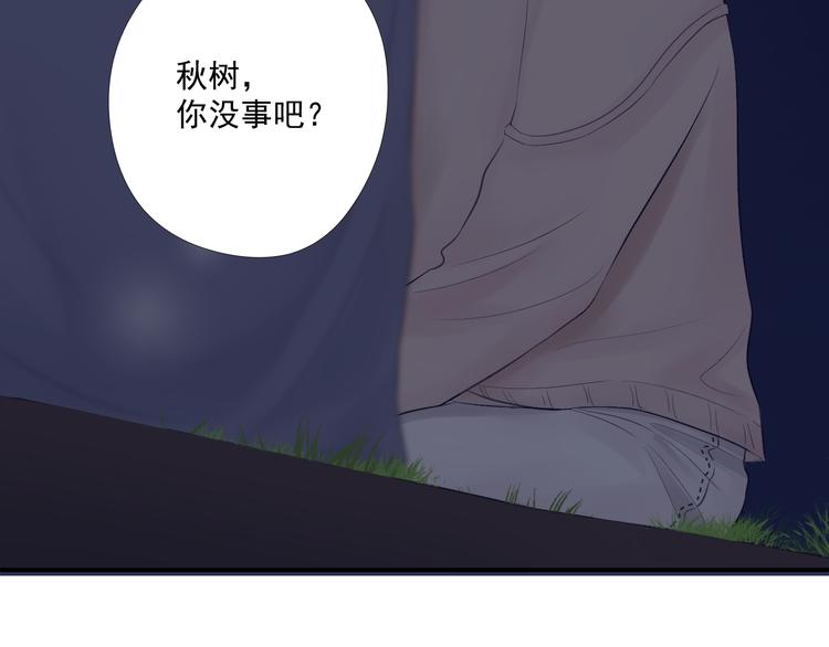 第18话24