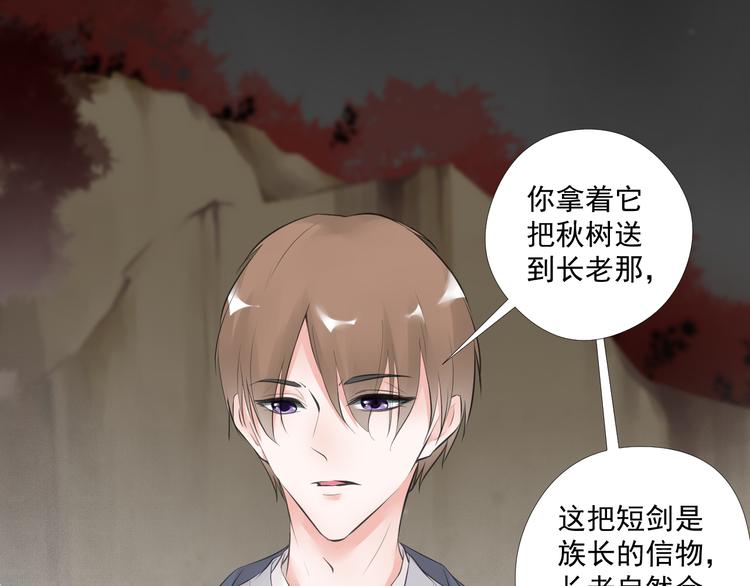 第三十二话5
