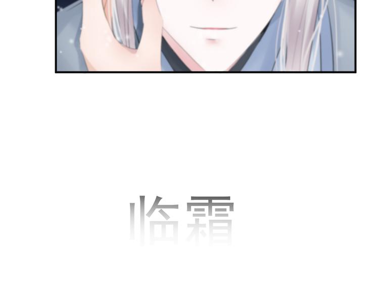 第18话52