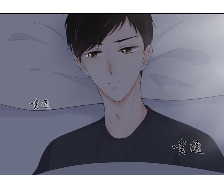 第21话 同处一室46