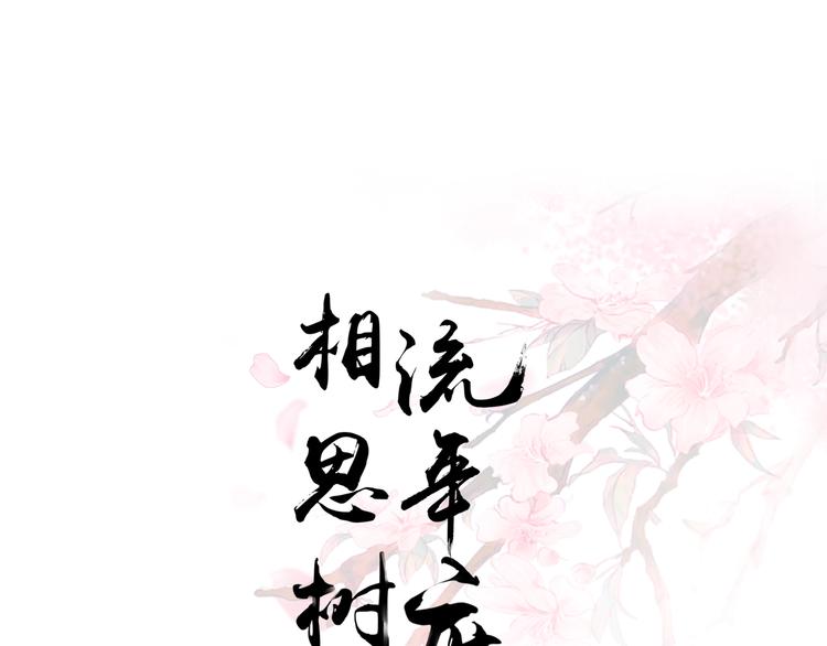 第27话0
