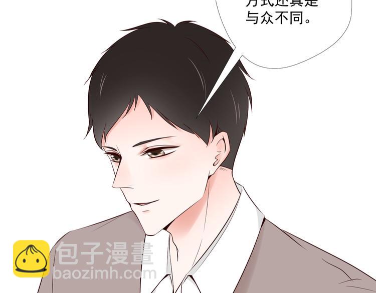 第7话 还证件56