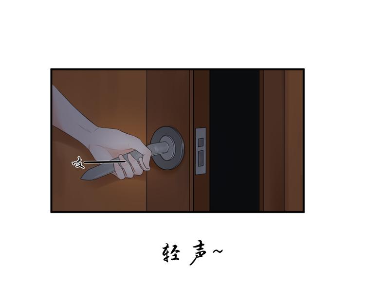 第21话 同处一室60