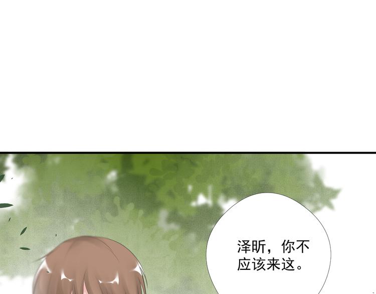 第28话43