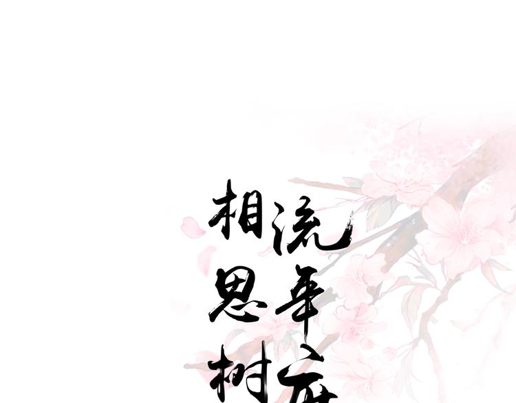 第28话0