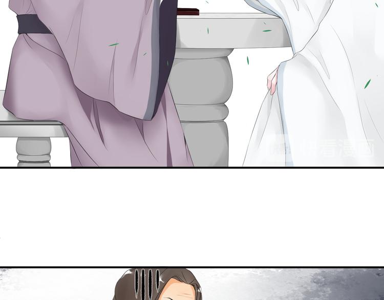 第三十二话41