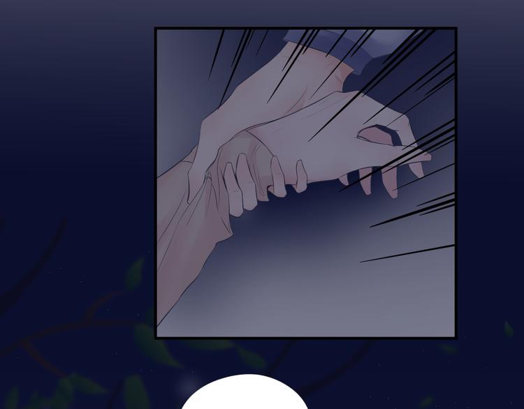 第17话20