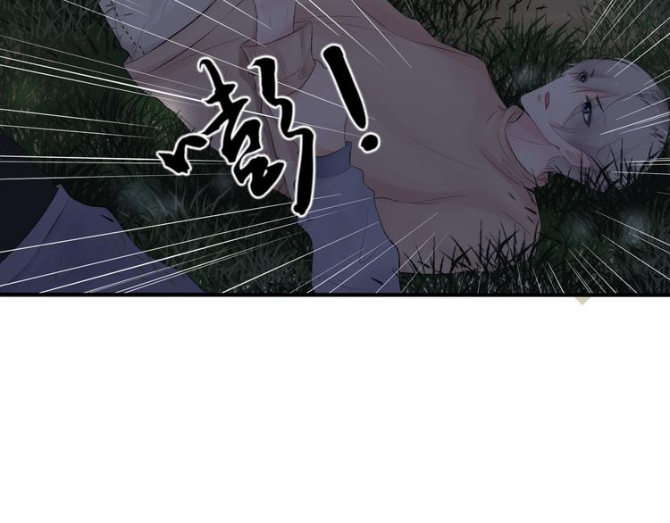 第18话6