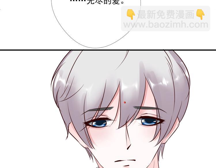 第9话 无尽的爱57